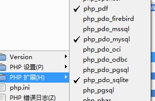 pdflib_pdflib mfc_嵌入式生成pdf文件