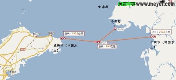 中韩自贸协定生效_中韩渔业协定 废除_废除中韩渔业协定