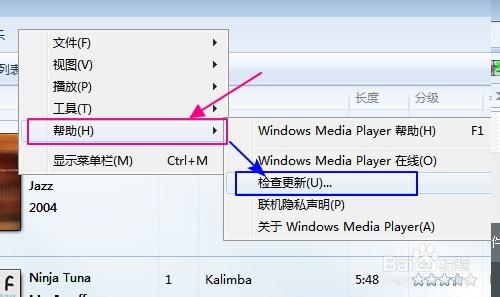 cbox播放器垃圾_cbox不能播放的解决方法_cbox不能看直播