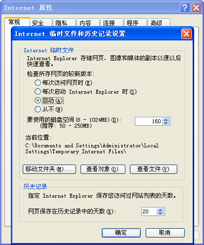 cbox播放器垃圾_cbox不能播放的解决方法_cbox不能看直播