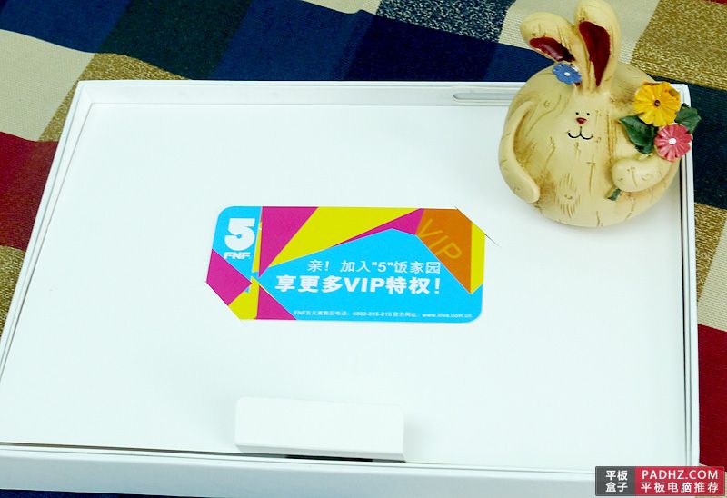 五元素ifiveX2开箱