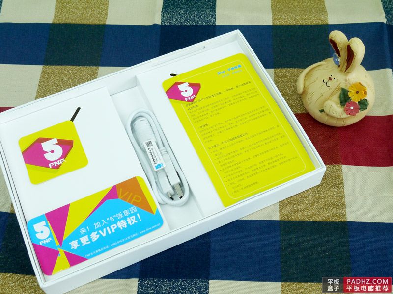 五元素ifiveX2开箱