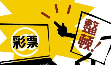 大乐透预测号码下一期_彩票开奖_彩票大赢家