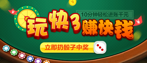 彩票开奖_彩票大赢家_大乐透预测号码下一期