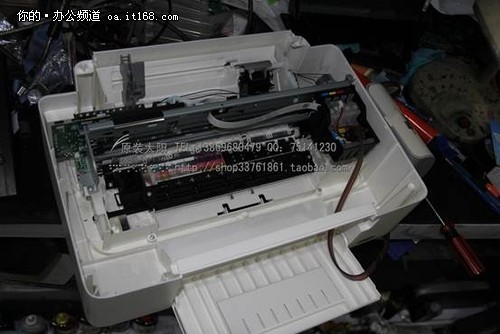 epson me300_华为p8青春版_爱普生me300