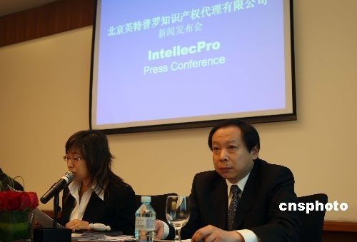 汪自力 国际象棋_汪自力_林业局 汪自力