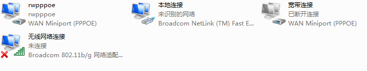 联想旭日1000驱动声卡_联想旭日410m拆机教程_联想旭日410m驱动