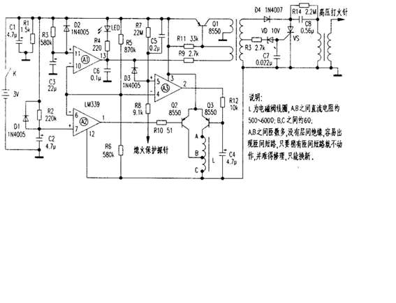 热水器的控制电路.jpg
