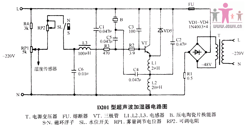 加湿器电路4.gif