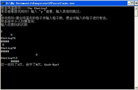 free pascal教程_pascal视频教程百度_free pascal视频教程
