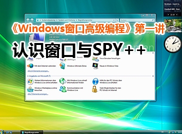 vc知识库_开源中国_cstsoft
