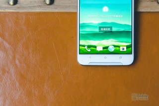 HTC One X9-14