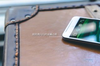 HTC One X9-5