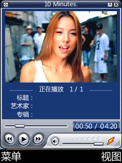 coreplayer官网中文_万能播放器coreplayer_coreplayer塞班