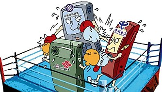 电信行业报告_电信产业重组_中国联通重组