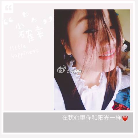 瘦瘦减肥药_瘦瘦网_主播瘦瘦