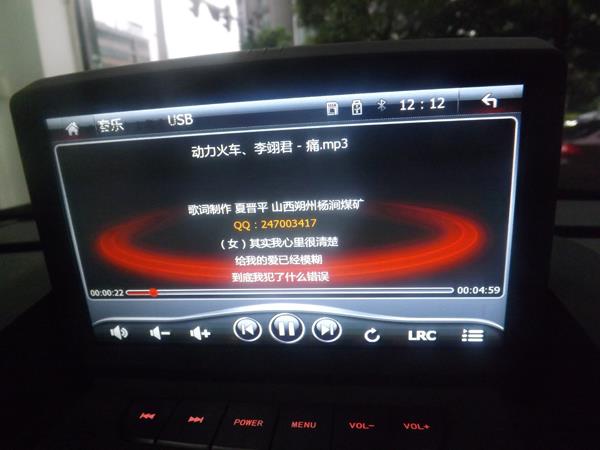 富威3s_富威3s和4区别_富威3s和4