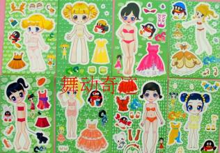 秀才屋手机看书网_秀才屋上不了了_秀才屋