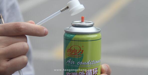 汽车空调清洗剂