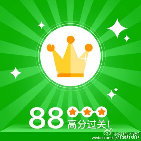 钢铁加鲁鲁和木偶兽_黄金剑狮兽_木偶兽怎么死的