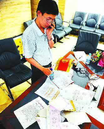 林业局汪自力_秀水汪自力_汪自力的妻子