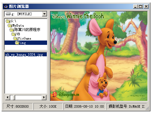 vb 面向过程程序设计的含义_面向对象程序设计_vb程序设计教程答案
