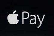 Apple Pay中国失约:各方利益难协调