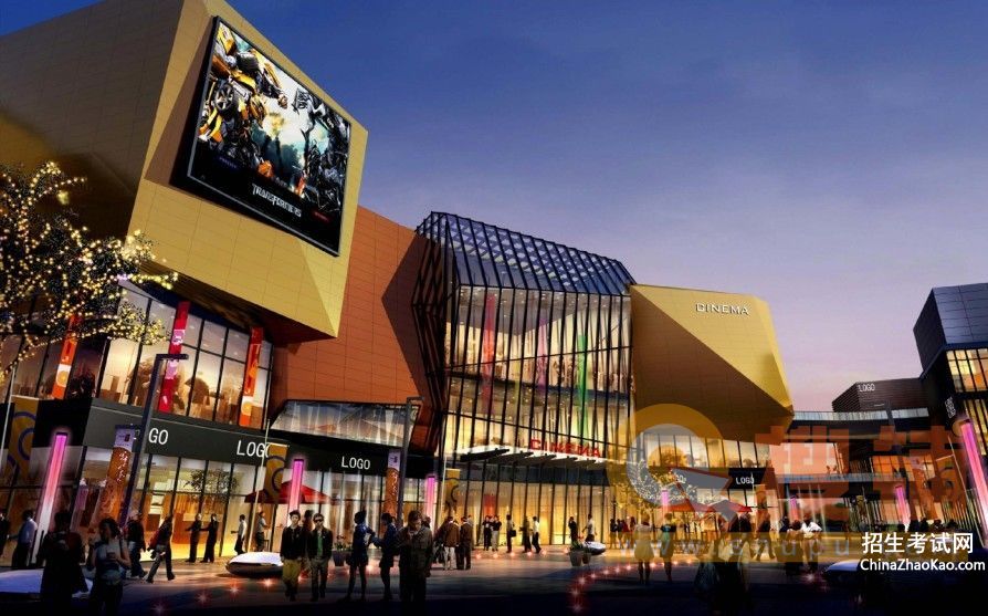 【购物中心,调整招商,总结】