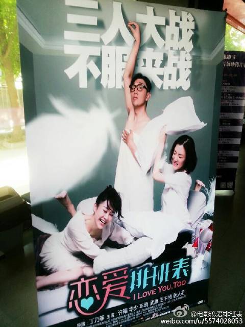 三星促销员级别_三星促销员怎么样_三星促销员排班表