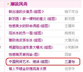 三星促销员级别_三星促销员怎么样_三星促销员排班表