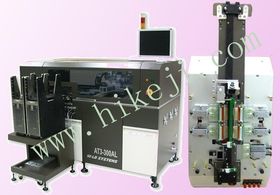 景天编程器_河洛编程器_深圳机顶盒维修招聘