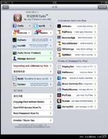 点击加载高清图片