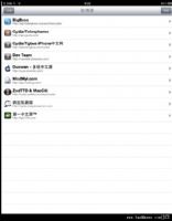 点击加载高清图片