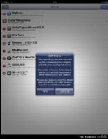 点击加载高清图片