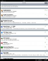 点击加载高清图片