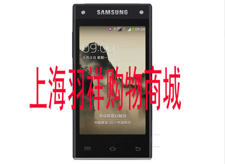 羽祥购物怎么样_大名羽祥电动车_隆羽祥羽服