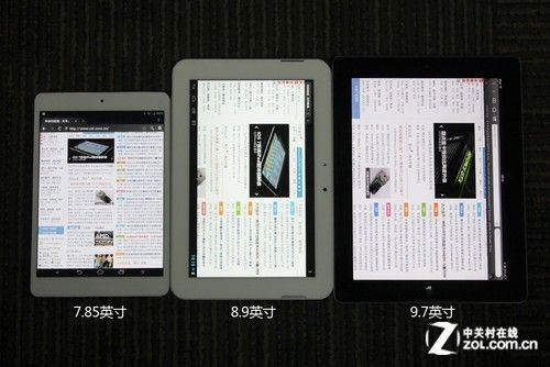 五元素ifive x_五元素全国售后维修网_五元素ifivemini2