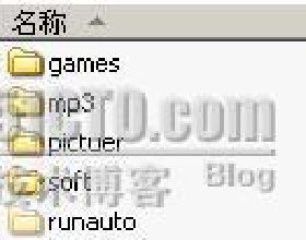 vbs.runauto_vbs声音平衡教学系统_vbs regexp