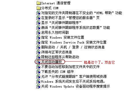vbs.runauto_vbs声音平衡教学系统_vbs regexp