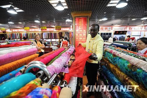 北京南站去秀水街_北京秀水街假包_北京秀水街汪自力