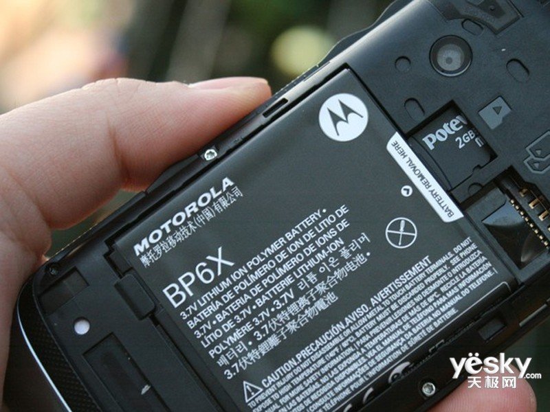 摩托罗拉r1怎么那么贵_摩托罗拉xt317_摩托罗拉 XT317