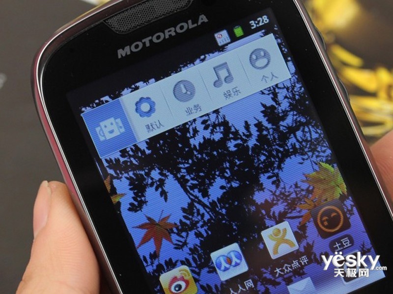 摩托罗拉r1怎么那么贵_摩托罗拉xt317_摩托罗拉 XT317