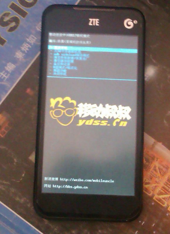 t8833中文recovery_万能recovery中文版img_cwm recovery中文版zip