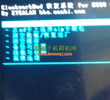 cwm recovery中文版zip_微信中的recover功能_t8833中文recovery