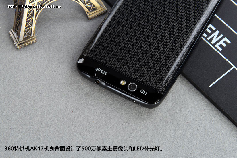 360特供机ak47_360特供机8692_360特供机手机官网