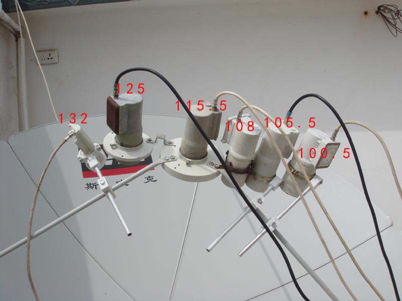 多星_怎么验证多星真假_一锅多星接收