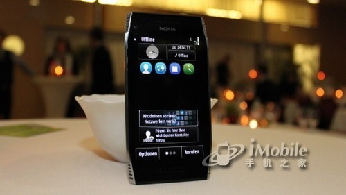 symbiananna_symbian anna软件_anna jagodzinska