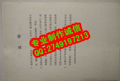 成绩查询_四级成绩能用查吗_查分官网