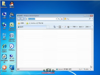比思论坛_电脑疯子技术论坛_电脑太卡想重装系统
