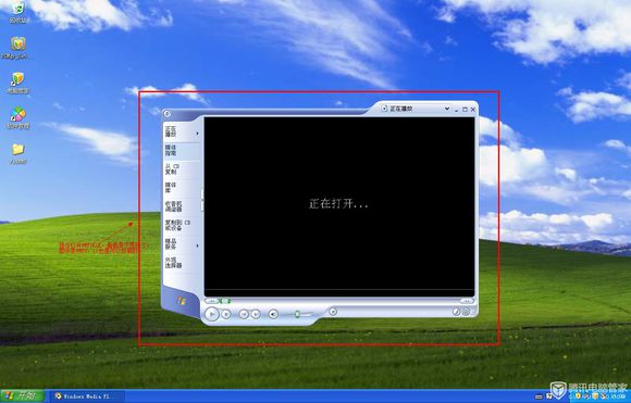 wmp13_可以在win7里面装wmp11_wmp12修复